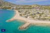 Ferienhaus in Drage - BUQEZ ECO RESORT - Villa 28 - Direkt am Strand